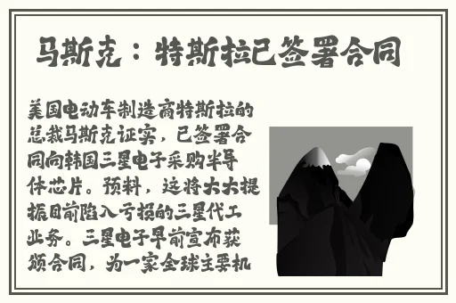 ysl千人千色8610